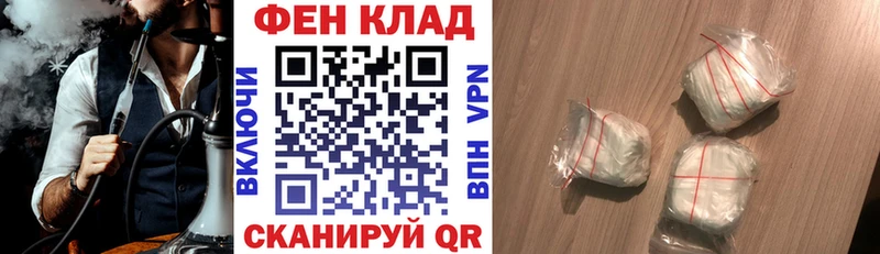 Amphetamine VHQ Апшеронск