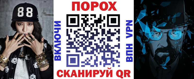купить   Апшеронск  Amphetamine Розовый 