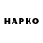 БУТИРАТ GHB Maksym Bezrodnyi