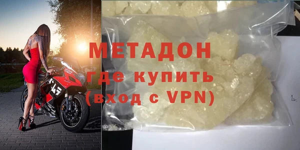 прущая мука Сясьстрой