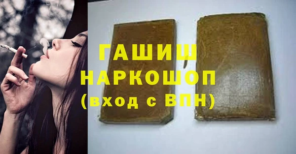 a pvp Алексин