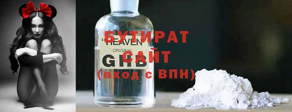 a pvp Алексин