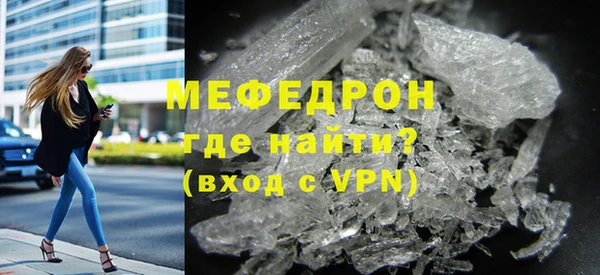 герыч Тайга