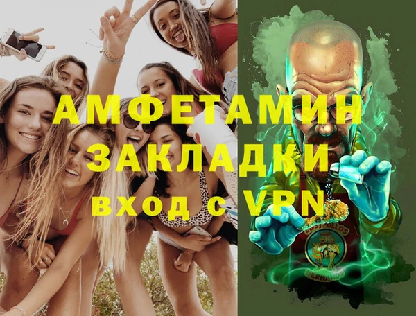 a pvp Алексин