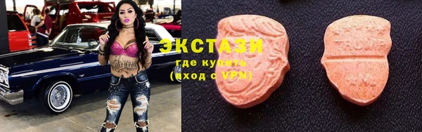 твердый Алексеевка