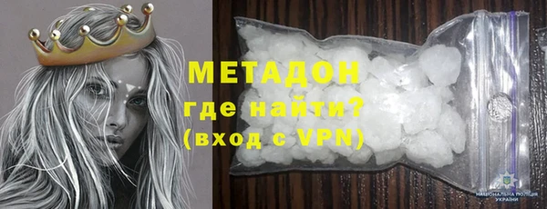 a pvp Алексин