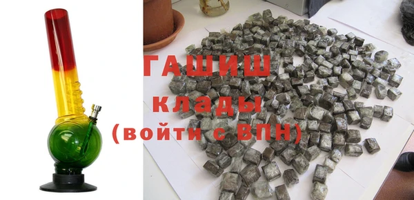 твердый Алексеевка