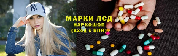 a pvp Алексин