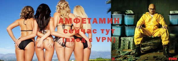 прущая мука Сясьстрой