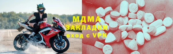 a pvp Алексин