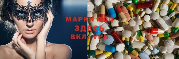 a pvp Алексин