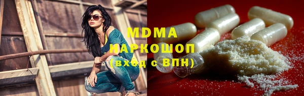 a pvp Алексин