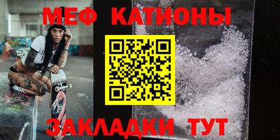 jwh Азнакаево