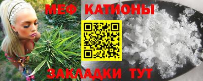 крисы Абинск