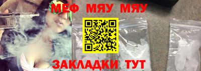 ПСИЛОЦИБИНОВЫЕ ГРИБЫ Апрелевка