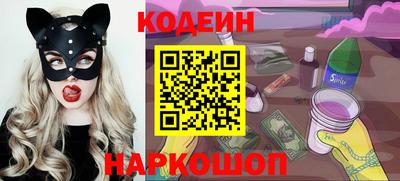 ПСИЛОЦИБИНОВЫЕ ГРИБЫ Абакан