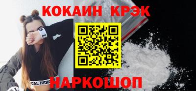 jwh Азнакаево
