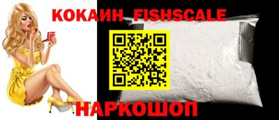 ПСИЛОЦИБИНОВЫЕ ГРИБЫ Абакан