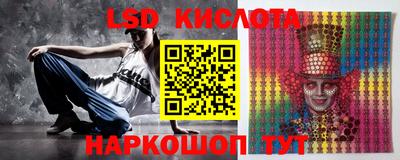 ПСИЛОЦИБИНОВЫЕ ГРИБЫ Апрелевка