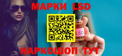 ПСИЛОЦИБИНОВЫЕ ГРИБЫ Абакан