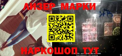 ПСИЛОЦИБИНОВЫЕ ГРИБЫ Абакан