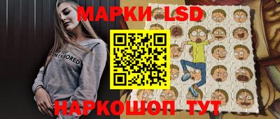 ПСИЛОЦИБИНОВЫЕ ГРИБЫ Апрелевка