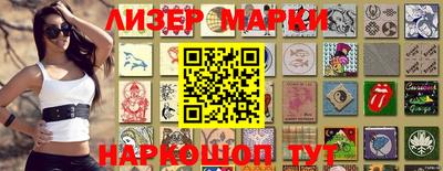 ПСИЛОЦИБИНОВЫЕ ГРИБЫ Апрелевка