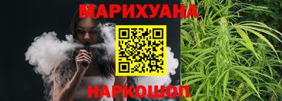 ПСИЛОЦИБИНОВЫЕ ГРИБЫ Абакан