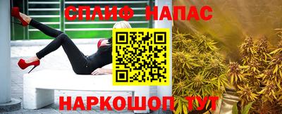 jwh Азнакаево