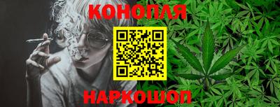 стафф Аргун