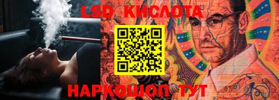 ПСИЛОЦИБИНОВЫЕ ГРИБЫ Абакан