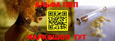 ПСИЛОЦИБИНОВЫЕ ГРИБЫ Апрелевка