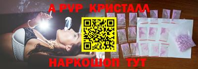 ПСИЛОЦИБИНОВЫЕ ГРИБЫ Апрелевка