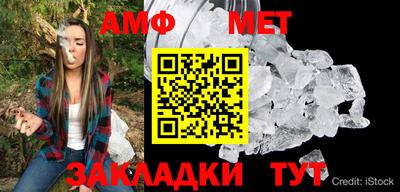 ПСИЛОЦИБИНОВЫЕ ГРИБЫ Апрелевка