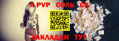 ПСИЛОЦИБИНОВЫЕ ГРИБЫ Апрелевка