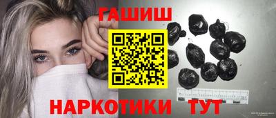 ПСИЛОЦИБИНОВЫЕ ГРИБЫ Апрелевка