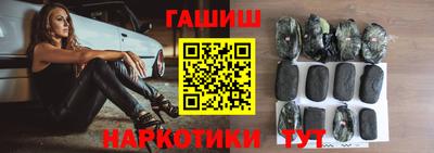 ПСИЛОЦИБИНОВЫЕ ГРИБЫ Апрелевка