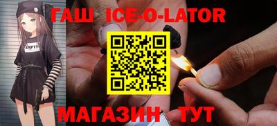 ПСИЛОЦИБИНОВЫЕ ГРИБЫ Абакан