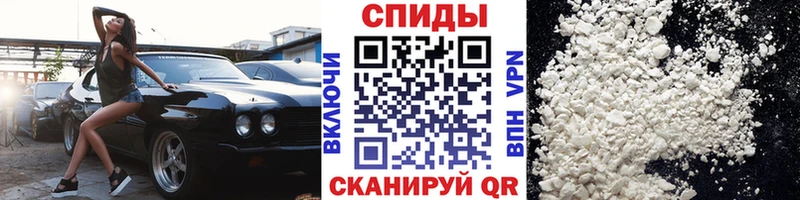 Первитин витя  Апшеронск 